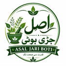 Safoof Mass ( Asli Jari Booti )